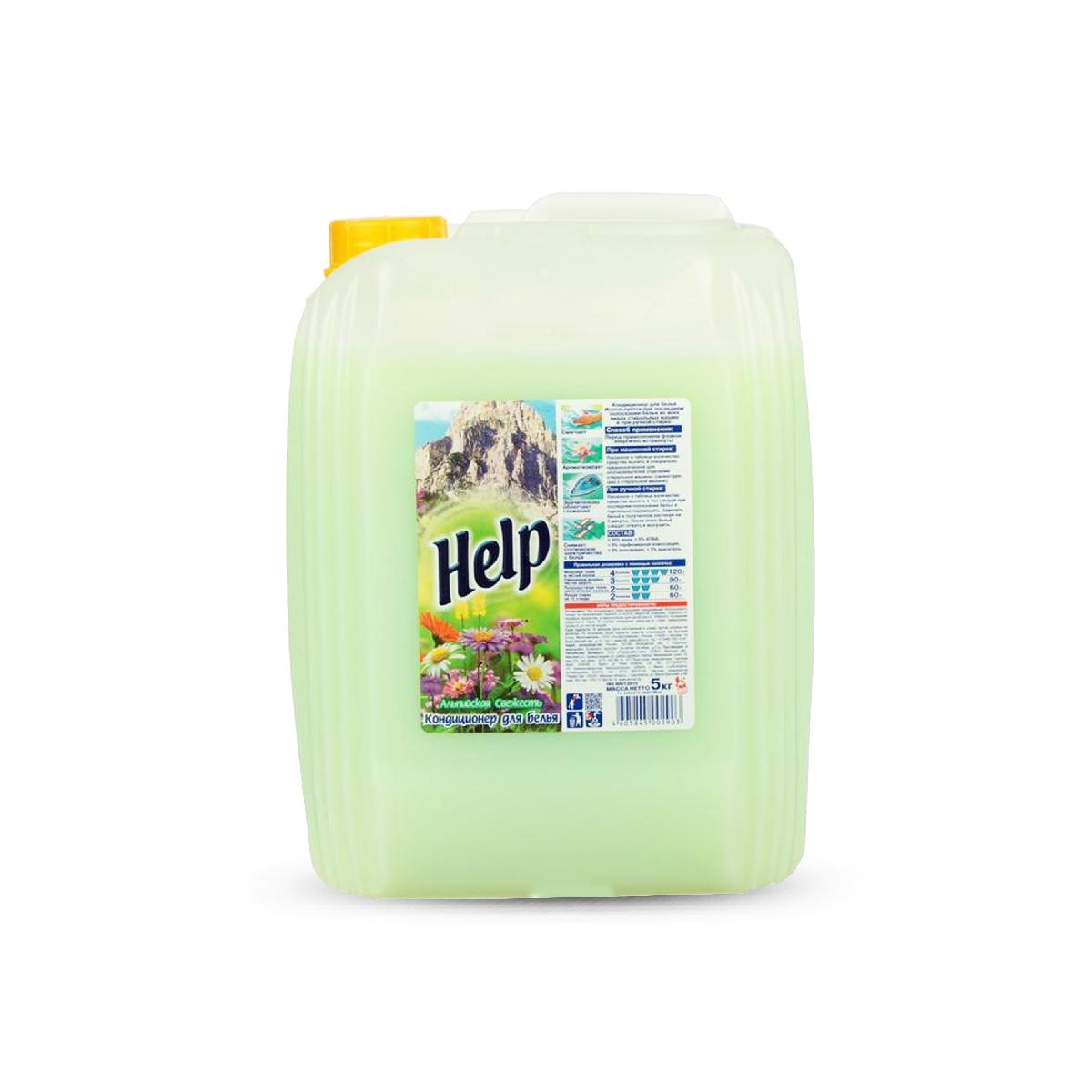 Кондиционер для белья "Help" 5л