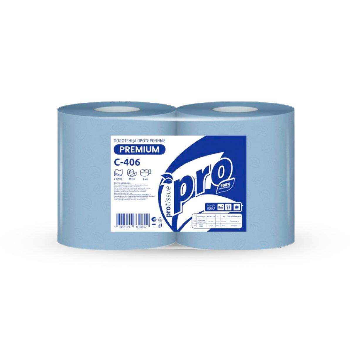 Протирочный материал 2-сл в рулоне 350м 2×20г/м² 35×35 1000л Protissue синий С406 (2)