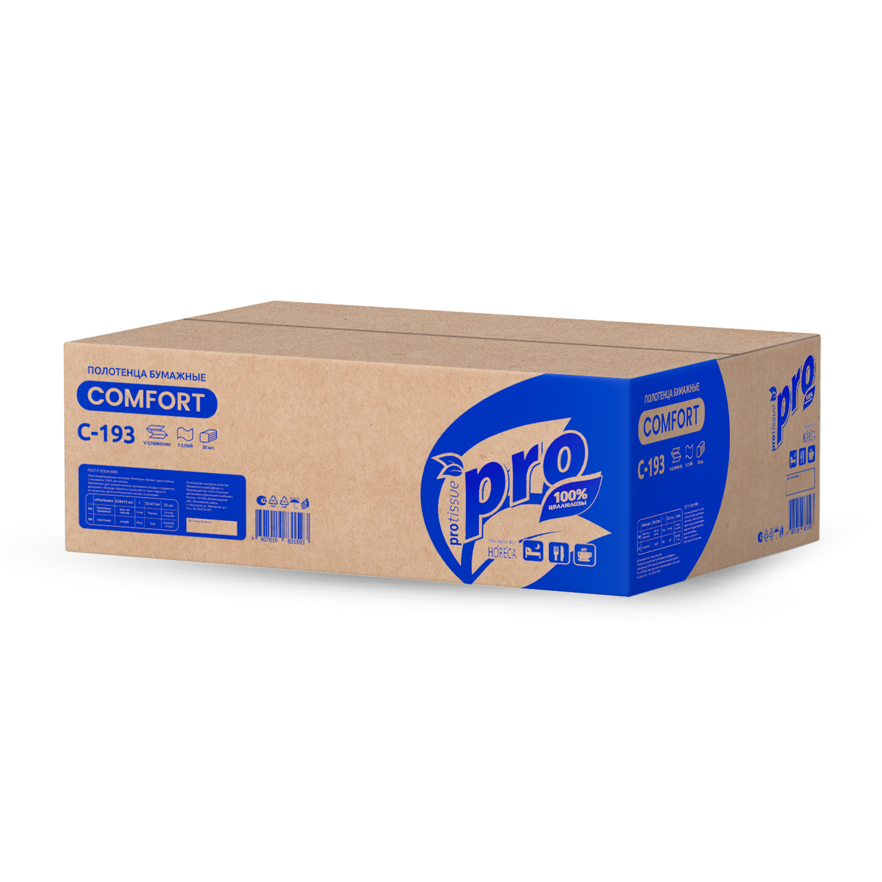 Бумажные полотенца 1-сл V-сложение 250л 21×22см 35г/м² Protissue H3 целлюлоза С193 (20)