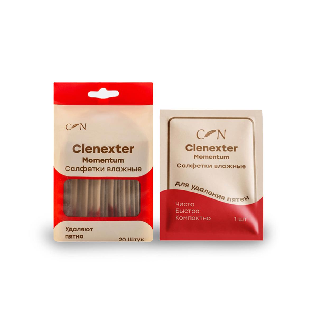 Влажные салфетки Clenexter для удаления пятен 20 шт. в инд. упак. (108)