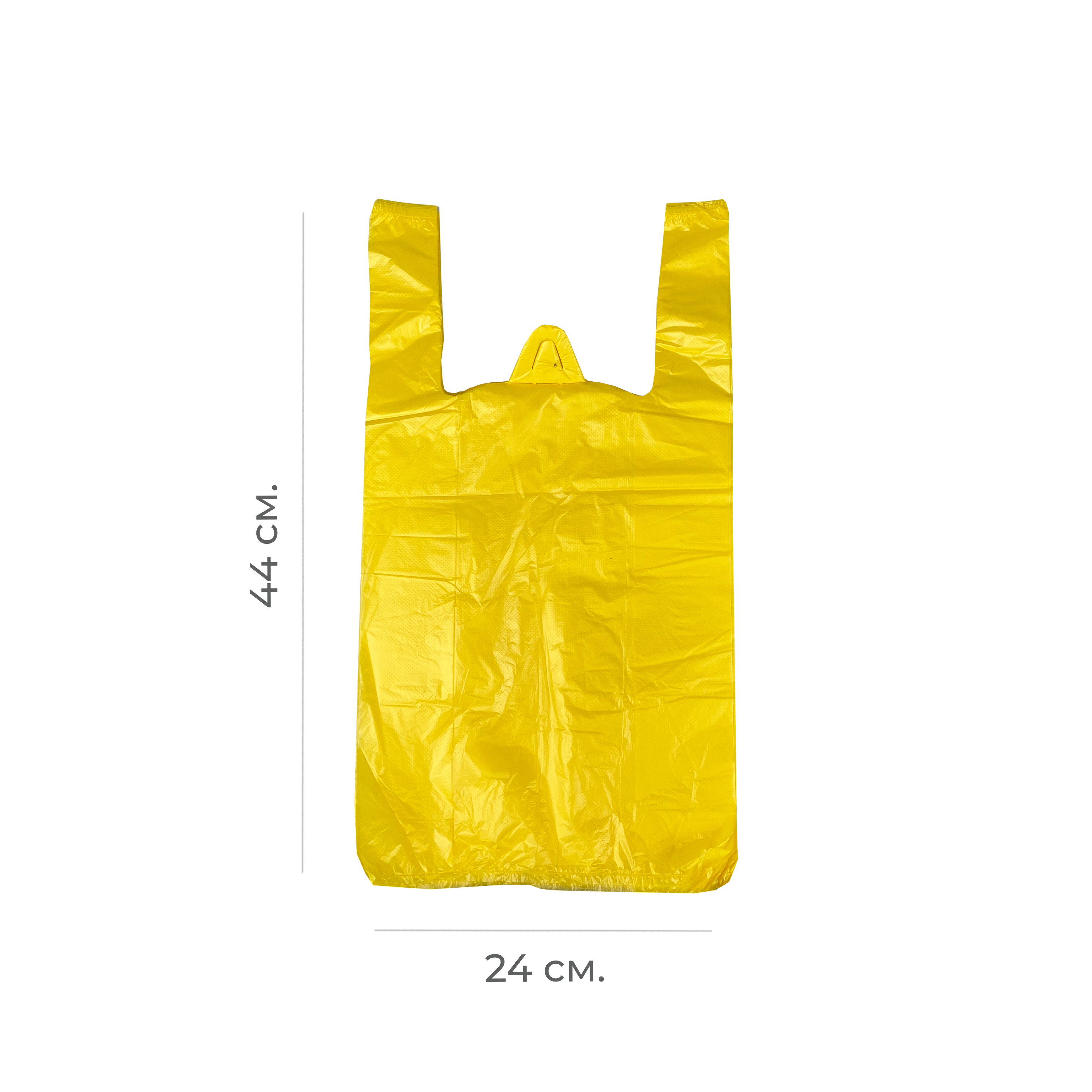 Пакет-майка без печати желтый 24+14*44 13мкр (100/2000)