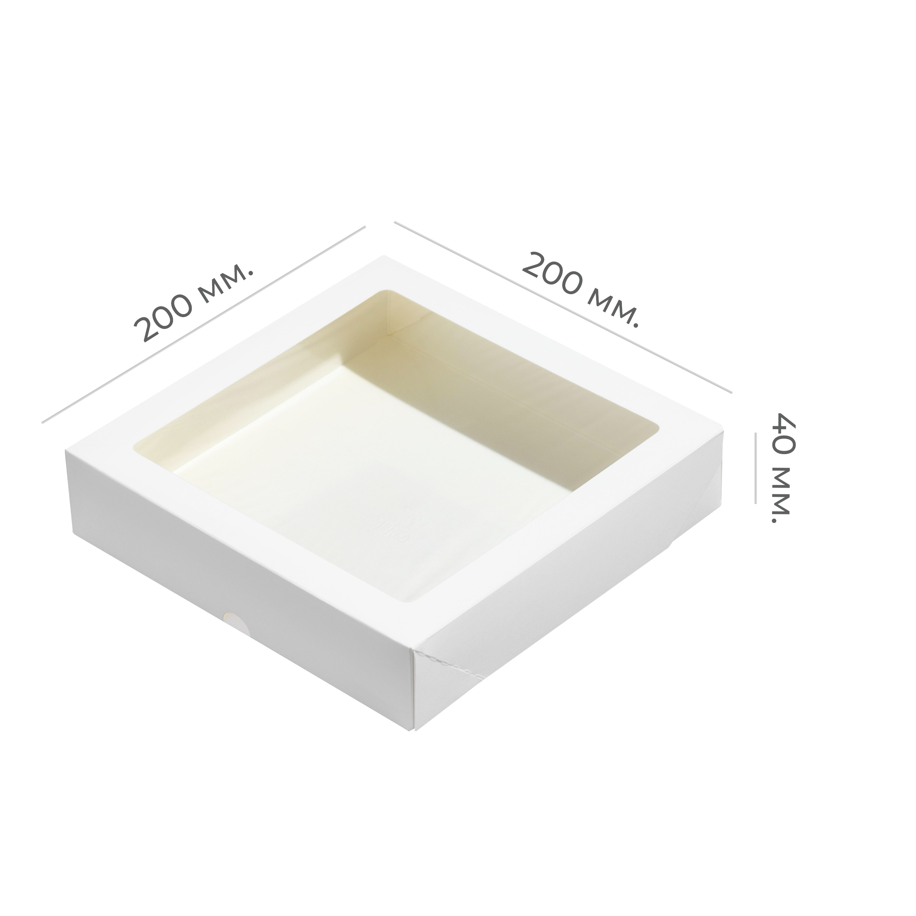 Контейнер картонный "Tabox PRO" 1500мл белый 200*200*40мм ForGenika (25/225)
