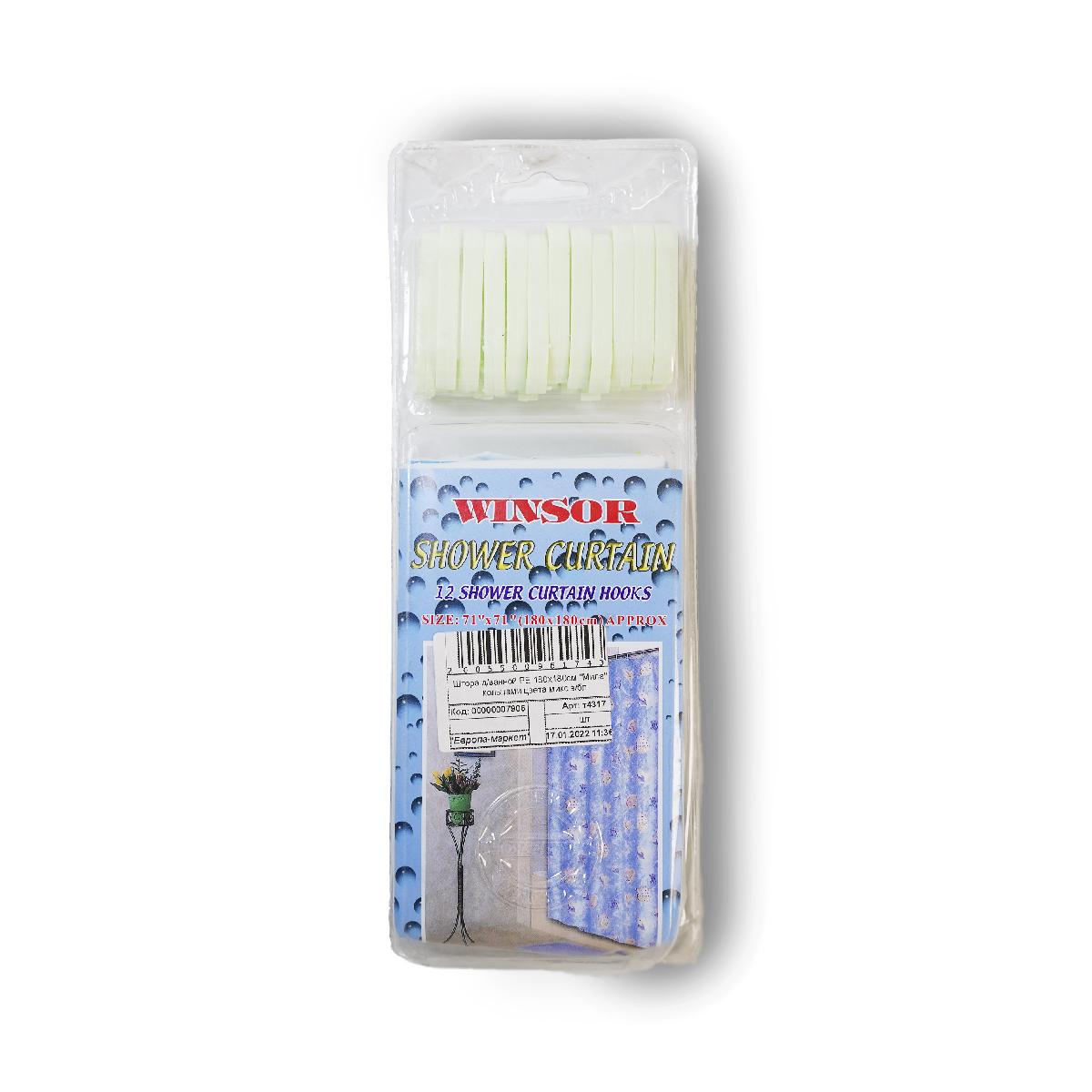 Штора д/ванной PE 180х180см "Мила" с кольцами цвета микс в/бл