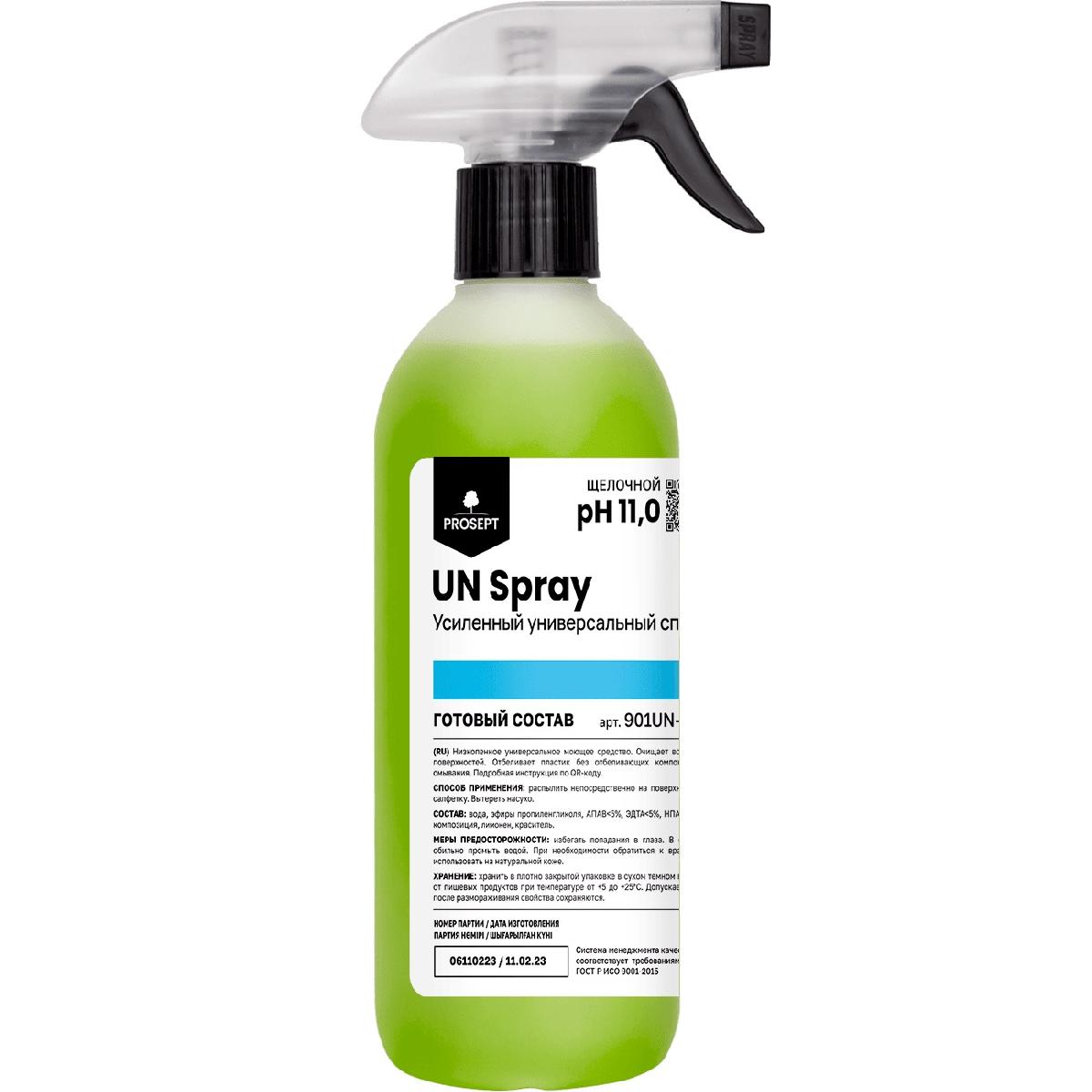 Универсальное моющее средство Prosept Un Spray 500мл (901UN-05) (12)