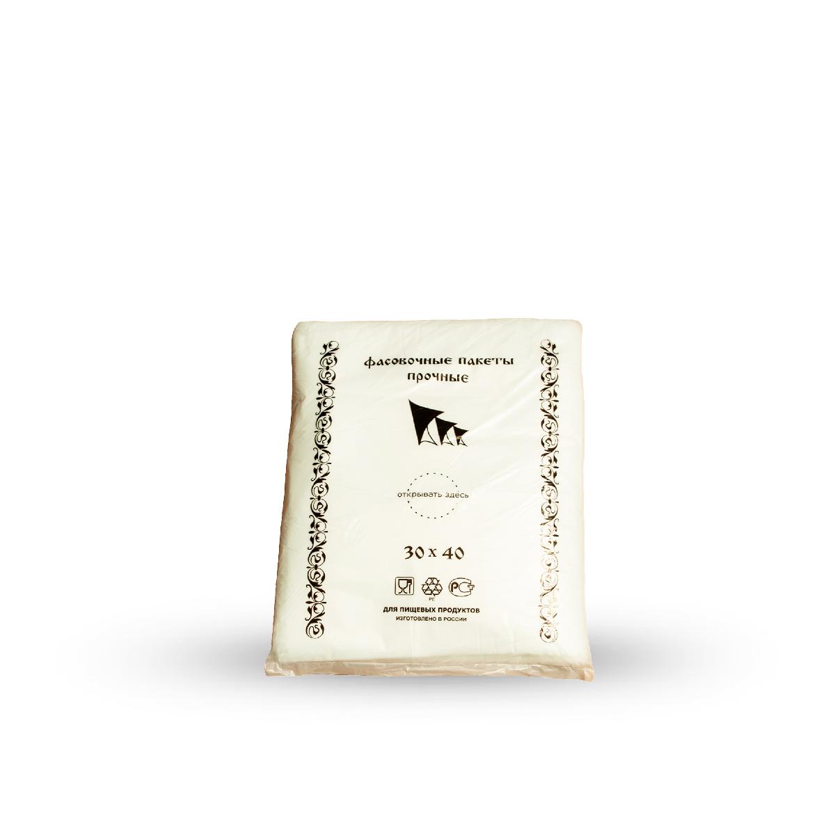 Пакеты фасовочные 30*40см 8мкр 950 шт Экстра (10)
