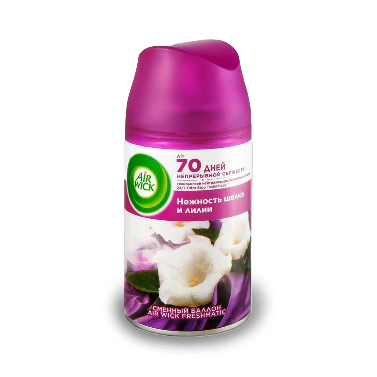 Освежитель воздуха сменный блок Нежность шелка и лилия  AirWick 250мл (6)