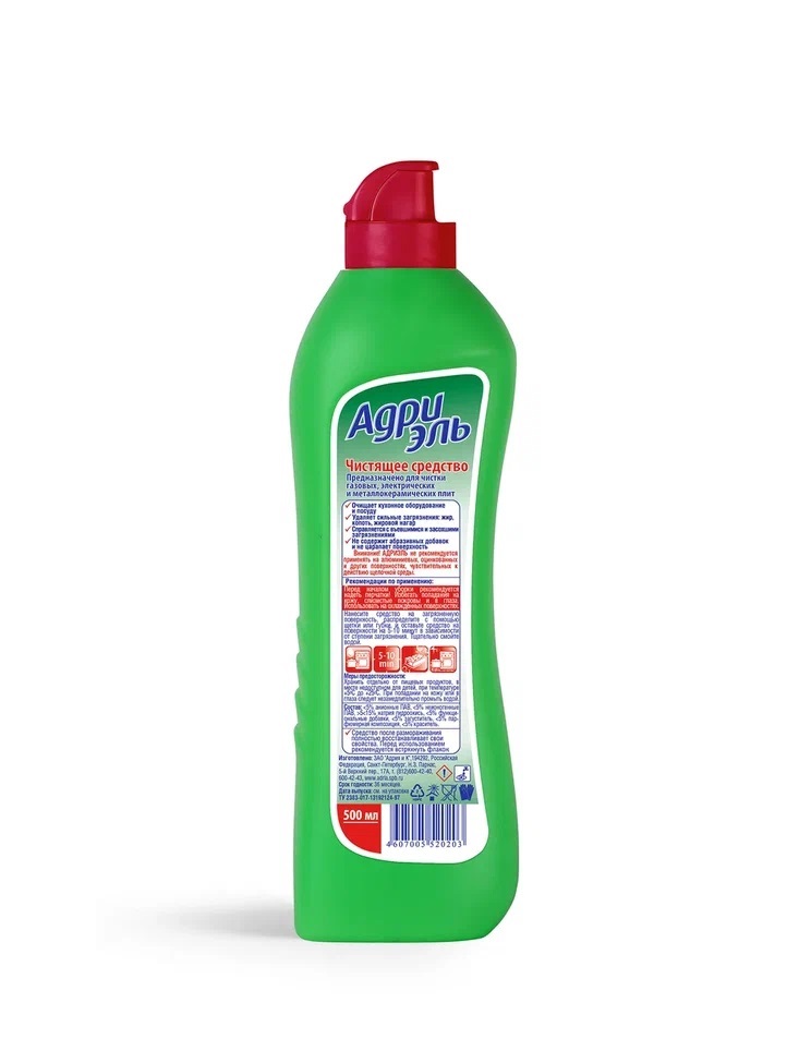 Чистящее ср-во для плит "Адриэль" 500мл (25)