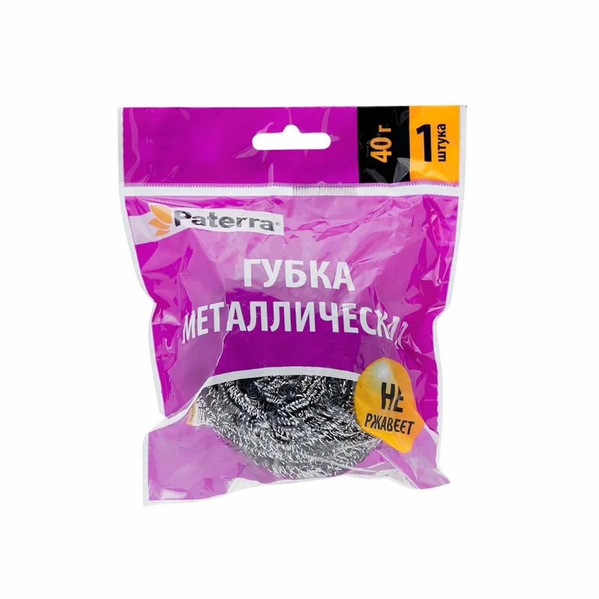 Губка-мочалка для мытья посуды металлическая спираль 40гр 1шт PATERRA (100)