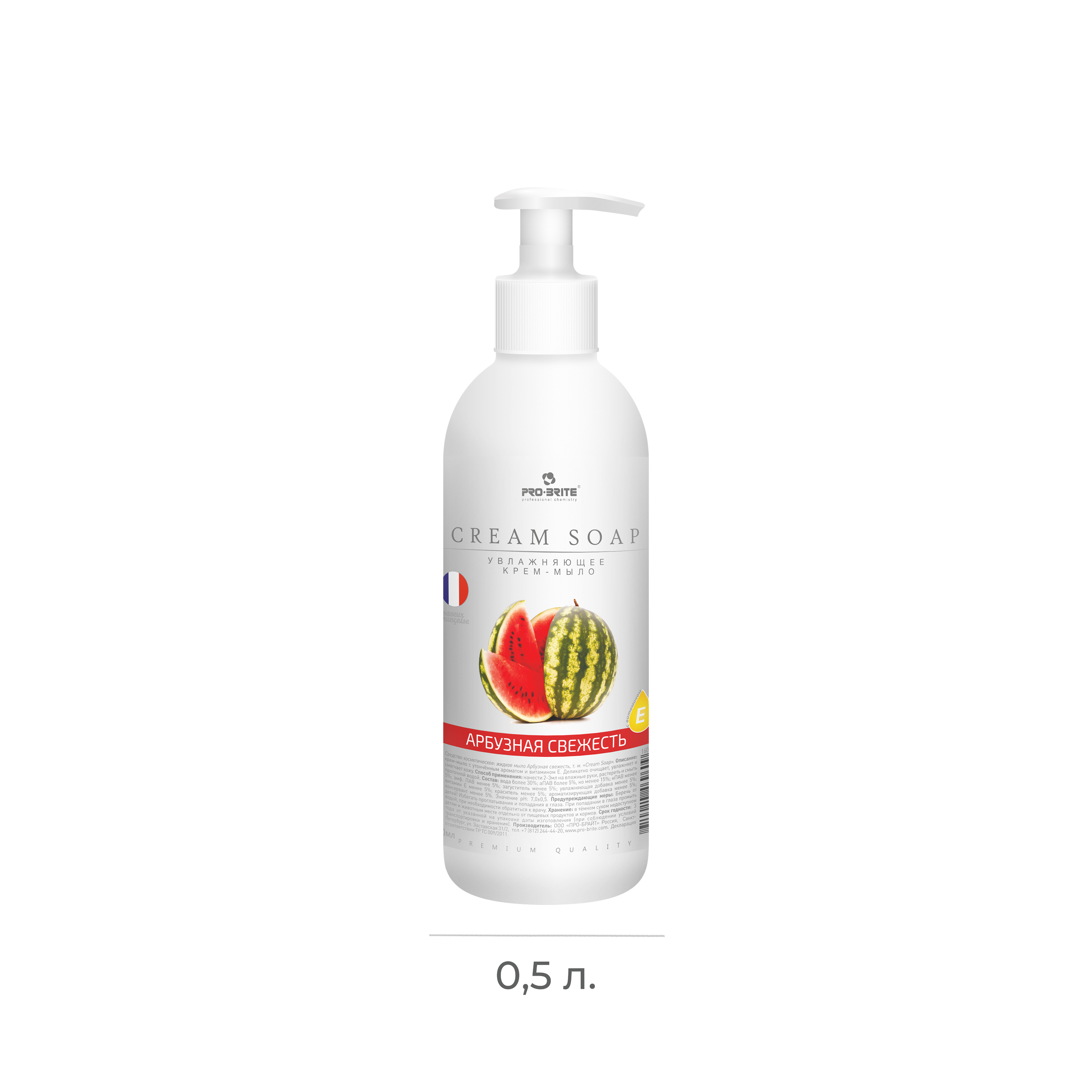 Увлажняющее крем-мыло Pro-brite Cream Soap Premium Арбузная свежесть 500мл 1600-05 (10)