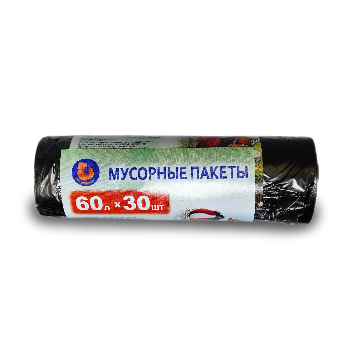 Мешки для мусора в рулоне ПНД 60л 30шт 5мкм Мандаринка (50)