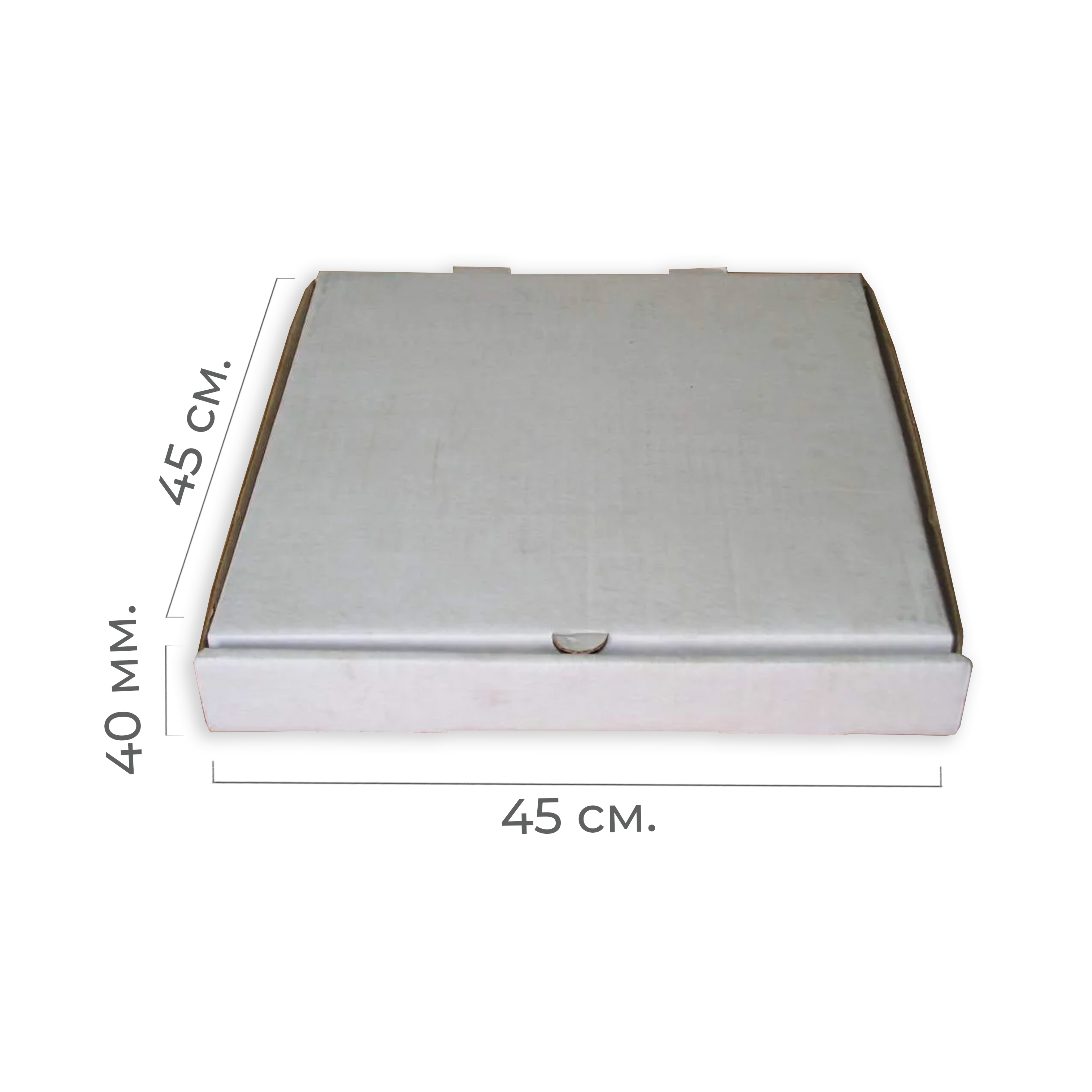 Коробки для пиццы 45*45см*40мм (Н) белый гофрокартон (25)