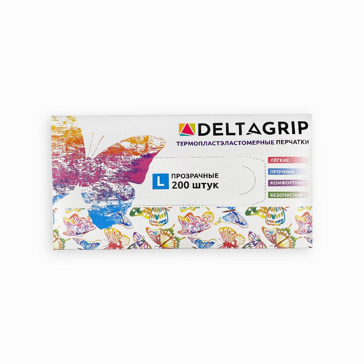 Перчатки одноразовые эластомер размер L 200шт (10)