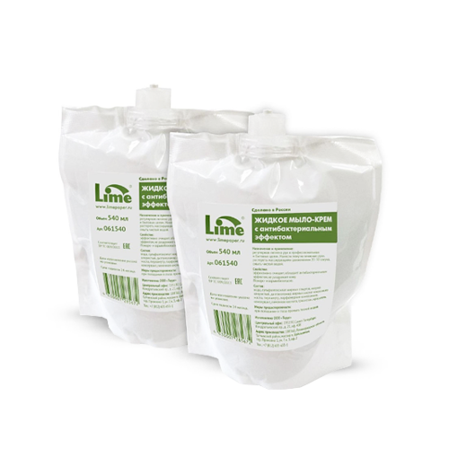 Жидкое мыло картридж "Lime" антибактериальное арт. 061540 540мл (12)