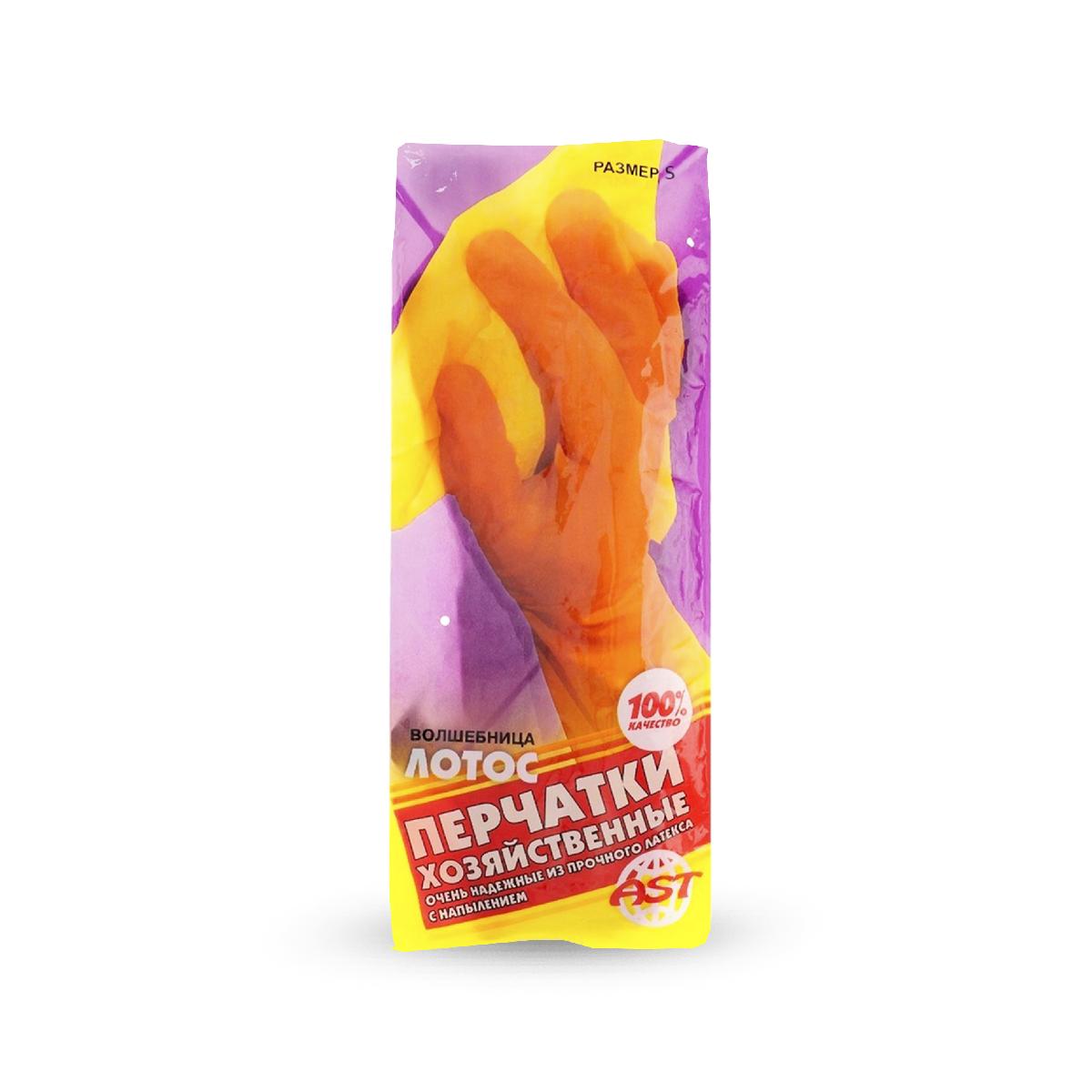 Перчатки резиновые "Gloves" размер S (12)