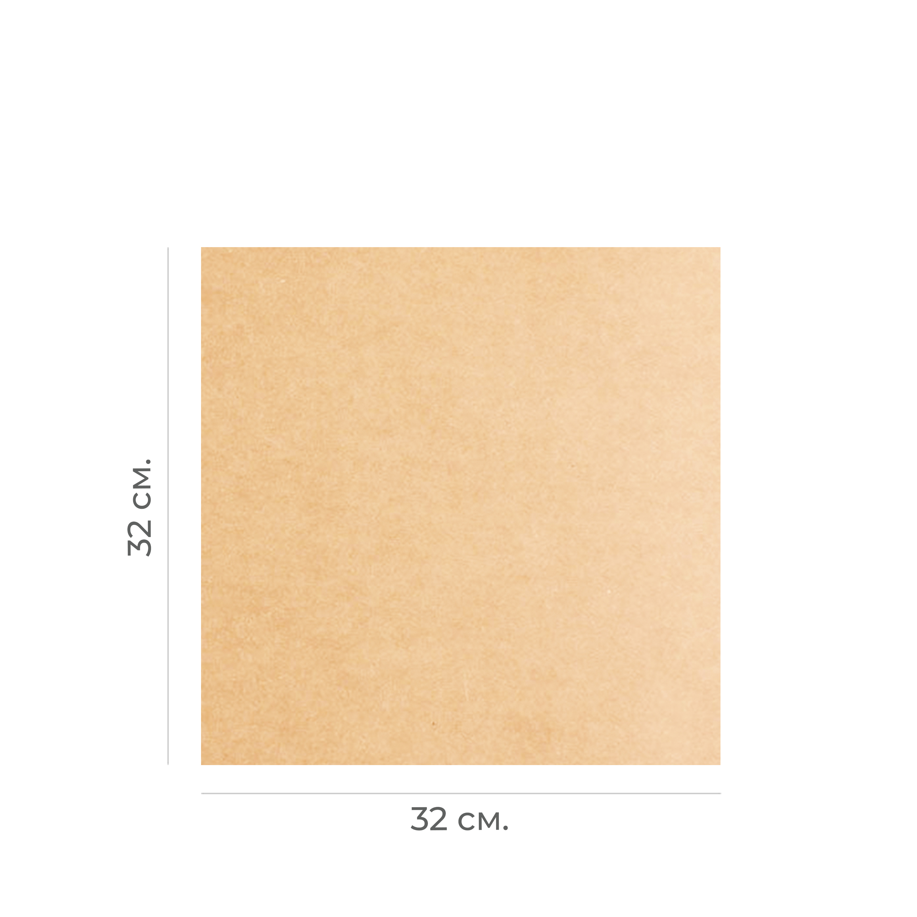 Подпергамент резаный 52г/м2 32*32см 1960л (10кг)