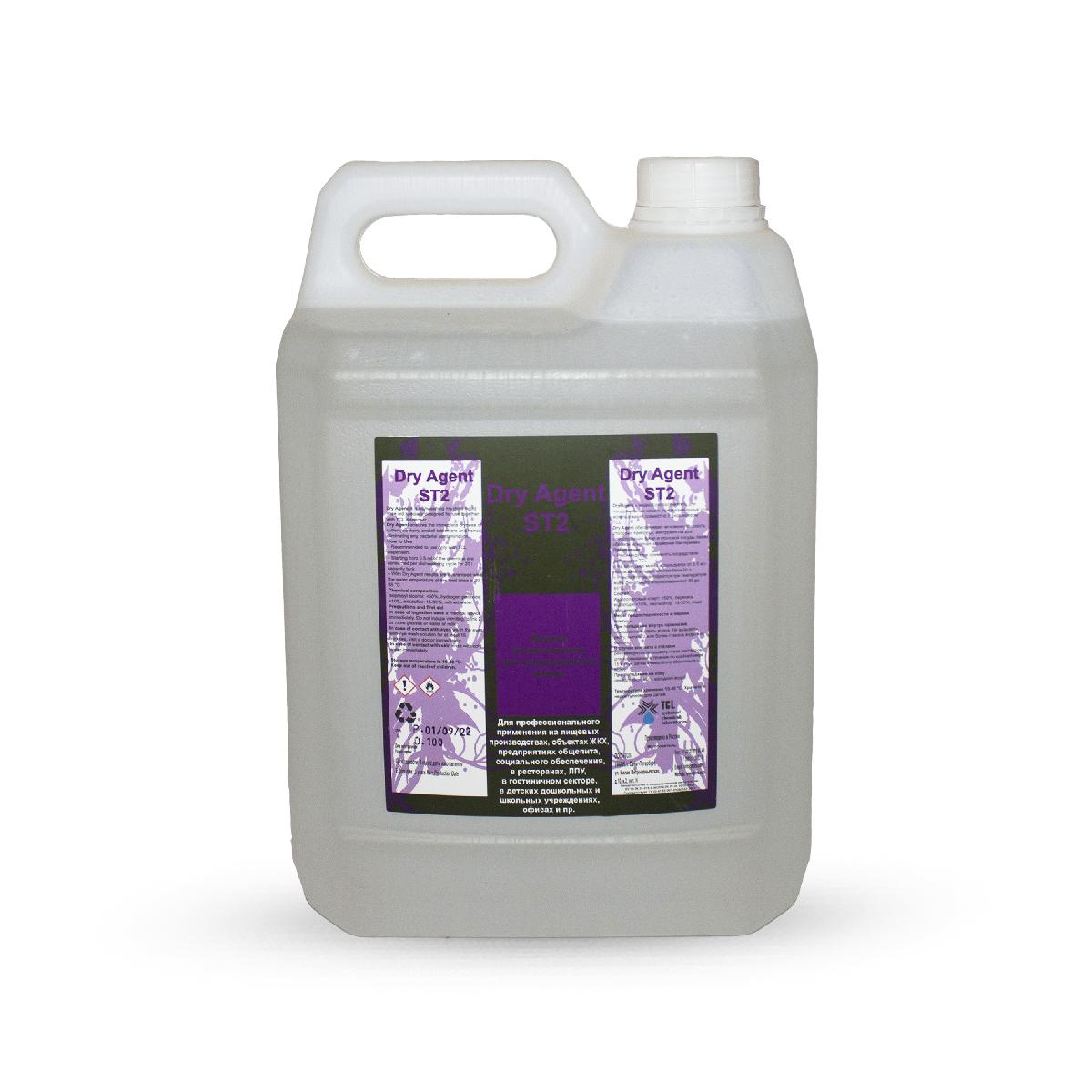 Ополаскиватель для ПММ TCL Dry Agent ST2 кислотное 5л (4)