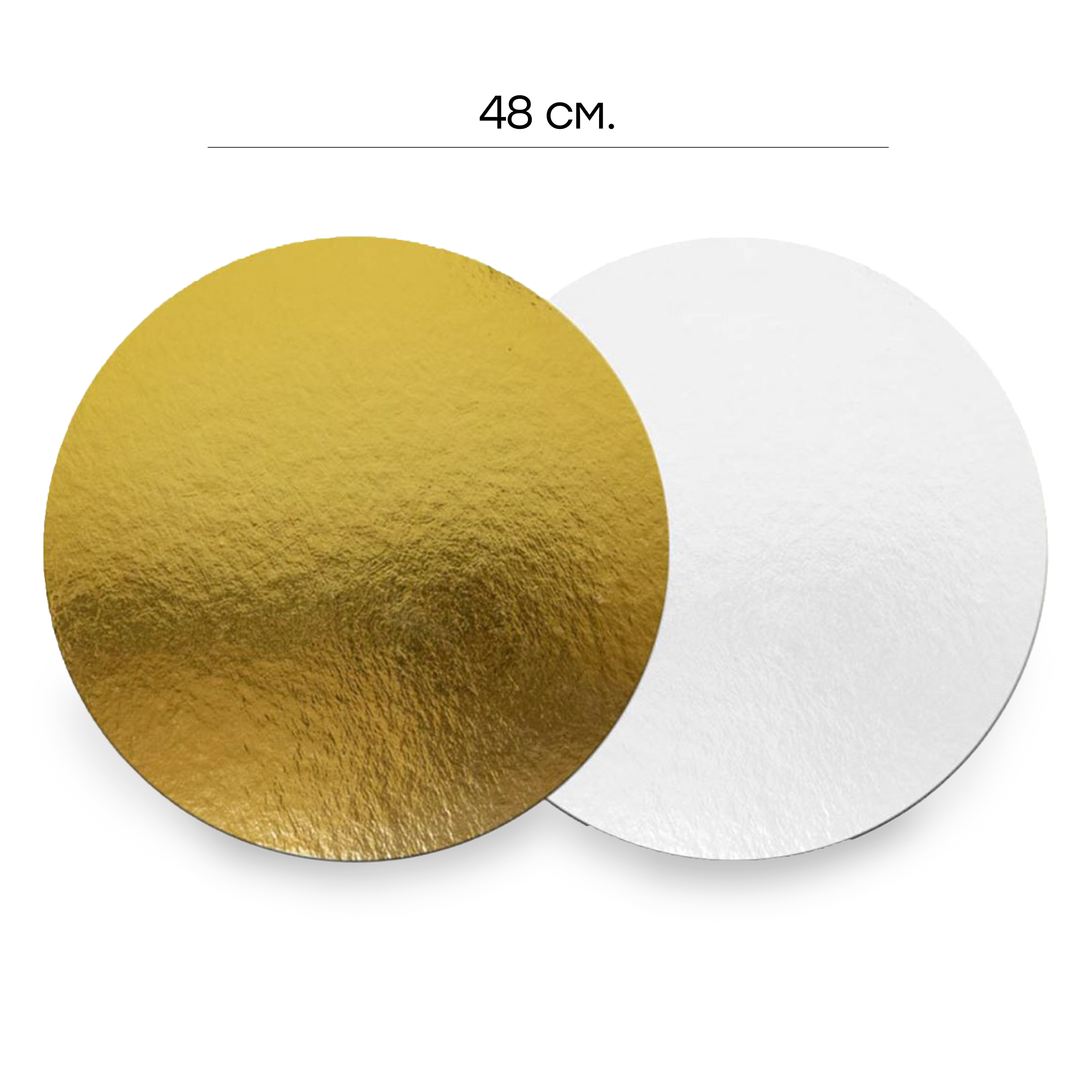 Подложка ламинированная золото/жемчуг 1,5мм 48см 50шт ForGenika