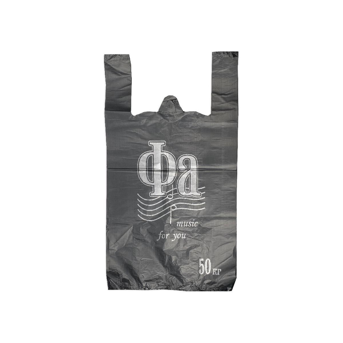 Пакет-майка "Фа" черный 30*55см 21мк (100/1000)