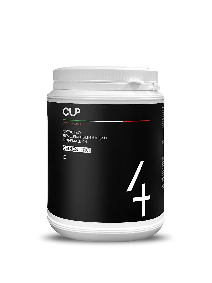 Средство для декальцинации кофемашин CUP 4 1кг 