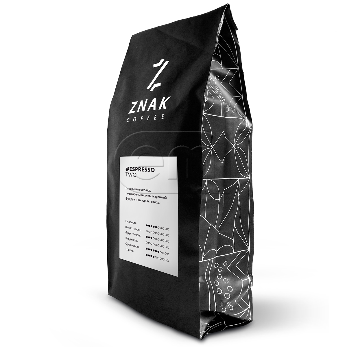 Кофе крафт Single Origin Espresso Brazil Cerrado City 100% арабика 1кг