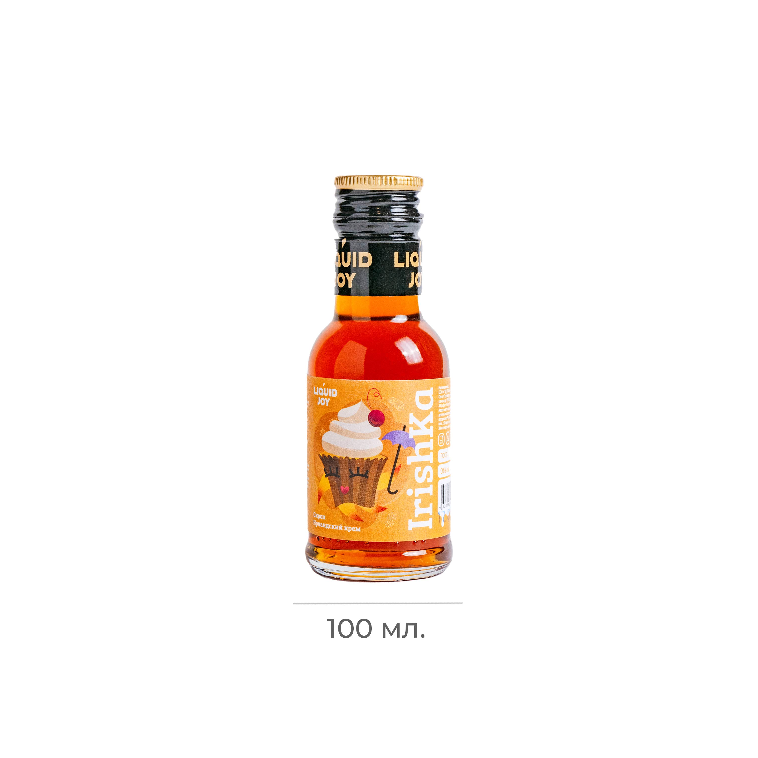 Сироп "Ирландский крем" LIQUID JOY стекло 0,1л (24)