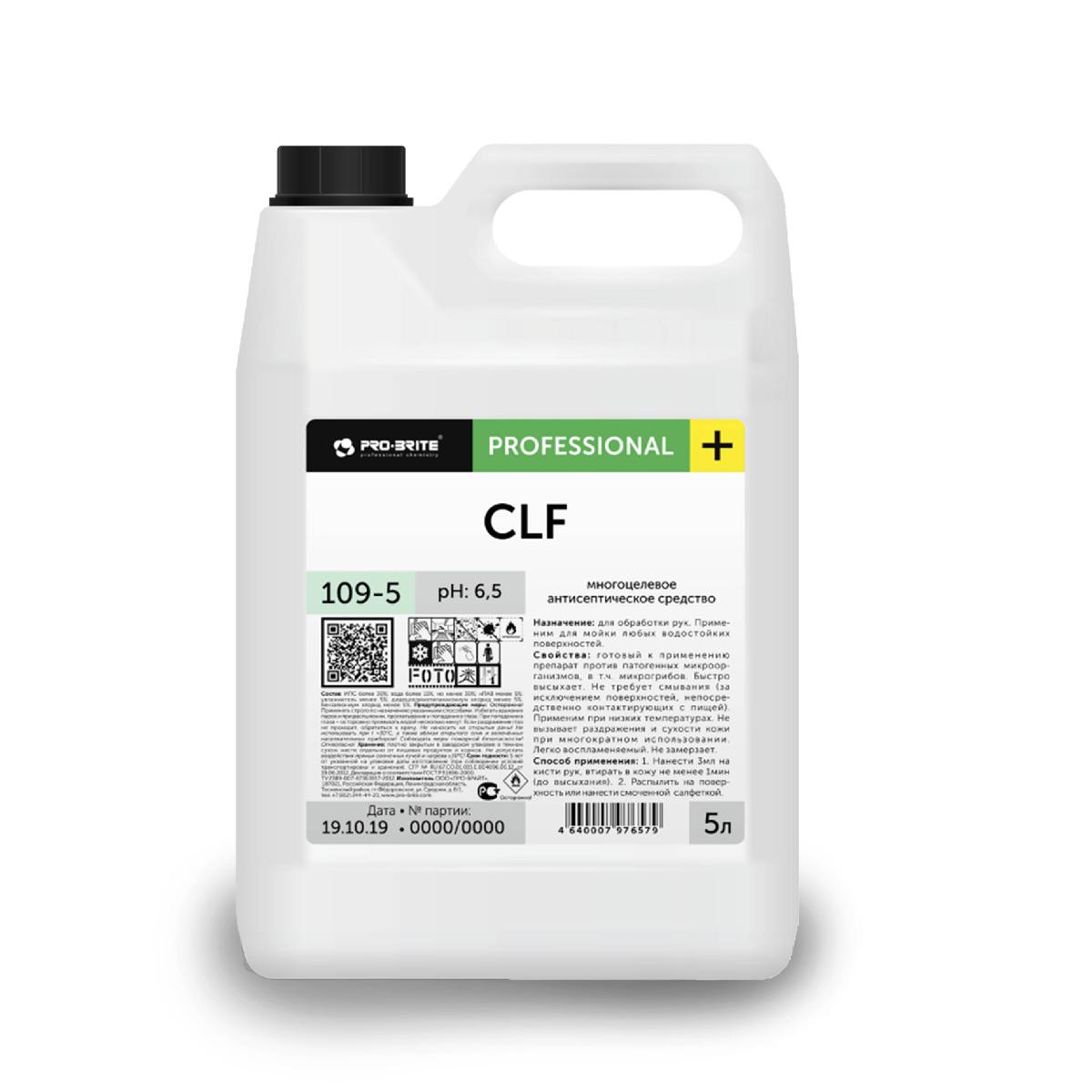 Антисептик для рук и поверхностей 5л Pro-Brite CLF (109-5) (4)М+