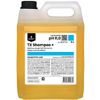 Ср-во для чистки ковров, мягкой мебели, текстиля TX Shampoo+, конц.5л  (901TX-5) (4)