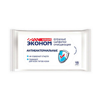 Влажные салфетки антибактериальные 15шт (108)