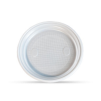 Тарелка пластиковая 205мм белая PP (О) (100/1800)