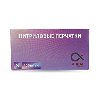 Перчатки нитриловые голубые 5,5гр размер S 100шт ALPHA