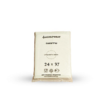 Пакеты фасовочные 24*37см 8мкр 950шт Экстра (10)
