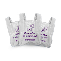Пакет-майка для ПВЗ "Спасибо за покупку!" 40+18*60 20мкр (100/1000)