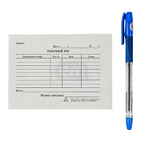 Бланк товарного чека 100 листов