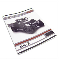 Тетрадь А5 48л на скрепке (10/80)