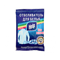 Отбеливатель для белья "Help" 250г (30)