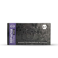 Перчатки нитриловые черные размер XL 100шт Aviora