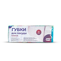 Губка для мытья посуды Макси 95*65*30мм 10шт ЕМ (30)