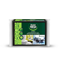 Губка для мытья посуды профилированная черная 96*68*40мм 2шт Master Fresh (50)