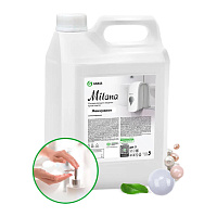 Grass: Милана 5л крем-мыло Жемчужное / 126205 (4)