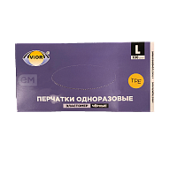 Перчатки одноразовые эластомер размер L 100шт черные  (10)