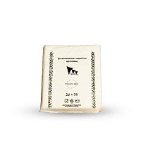 Пакеты фасовочные 26*35см 7мкр Экстра 700шт "Эконом" (10)