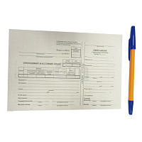 Бланк приходного кассового ордера 100 листов