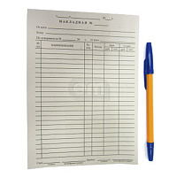 Бланк накладной А5 100 листов