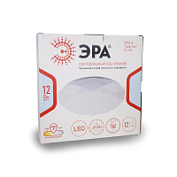 Светильник светодиодный SPB-8 12Вт 