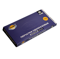 Перчатки одноразовые эластомер размер M 100шт черные  (10)