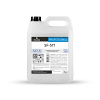 Моющий сильнощелочной пенный концентрат Pro-brite SF-517 Ph12,5 5л 517-5 (4)