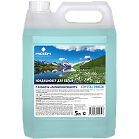 Кондиционер-бальзам для белья с ароматом Альпийская свежесть Prosept Crystal Rinser 5л