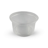 Контейнер круглый d96мм 250мл прозрачный PP Перинт (50/700)